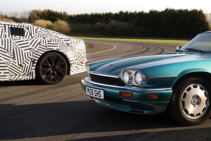 Jaguar