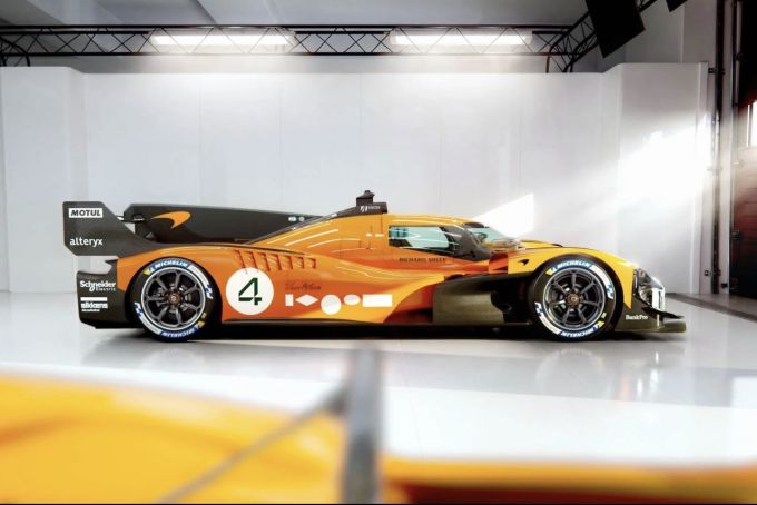 #hypercar McLaren MCL-HY