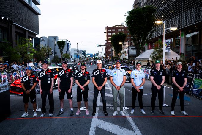 FIA WRC FORUM8 Rally Japan 2026