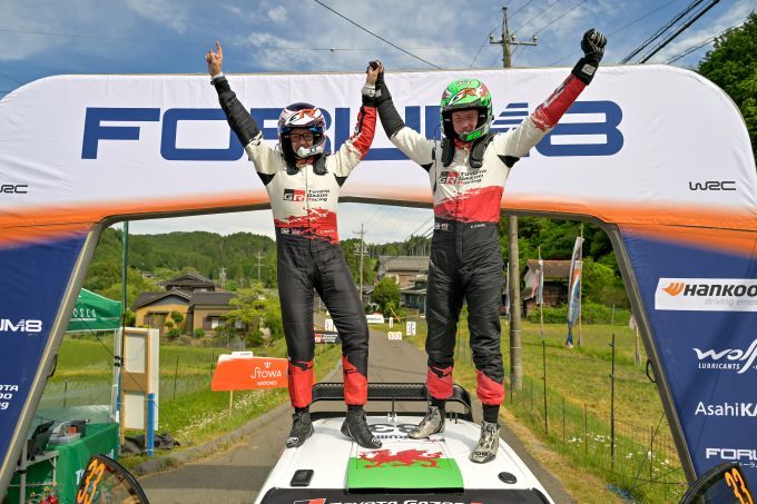 FIA World Rally Championship 2026 FORUM8 Rally Japan foto newsroom.toyota 6