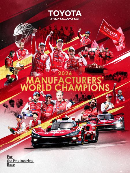 FIA WEC 6 Hours of Barcelona Toyota constructors world champion poster