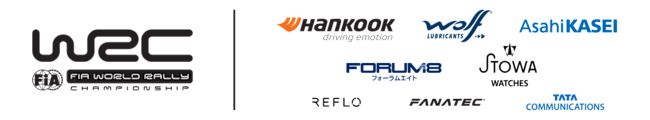 FIA_WRC_calender_2027 sponsorbalk
